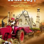 Wah Taj Movie teaser