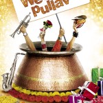 Wedding Pullav movie poster