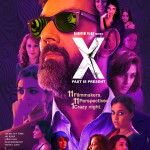 X Past is Present movie Poster