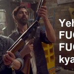 Yeh Fugly Fugly Kya Hai full song with lyrics – Fugly movie