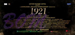 Zareen Khan starrer 1921 movie details