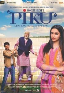 Another poster of PIKU movie