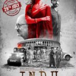 Chadhta Sooraj remix song from Indu Sarkar movie