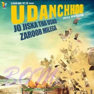 Teaser poster of Vipin Parashar's Udanchhoo movie